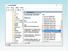 电脑USB接口管理秘籍：四招教你安全禁用，守护数据无忧