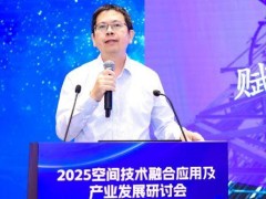 VIAVI李育杉：构筑安全高效低空经济，测试方案引领新基建发展