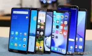 旧手机处理指南：保护隐私安全，四步操作不可少
