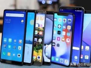 旧手机处理指南：保护隐私安全，四步操作不可少