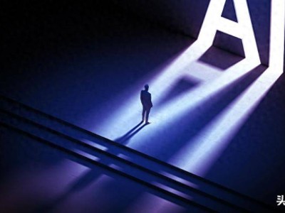 AI大模型：信息时代的造纸术，如何重塑社会与权力结构