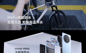 vivo Y500耐用性实测：续航强劲，防水抗摔表现超乎想象