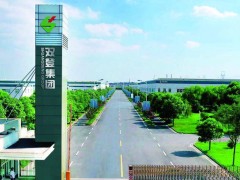 双登股份上半年营收跃升26%：AIDC储能龙头加速全球化布局