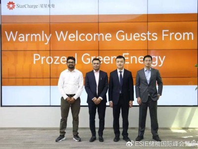 星星充电携手Prozeal，近1GWh储能大单助力印度能源转型！