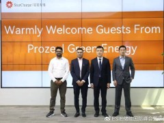 星星充电携手Prozeal，近1GWh储能大单助力印度能源转型！