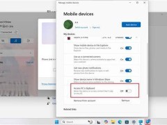 Windows 11新技能：剪贴板内容秒同步至Android手机
