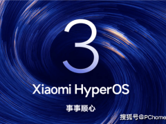 小米澎湃OS 3更新提速：第二批Beta版下周推送，小米14系列月底跟上