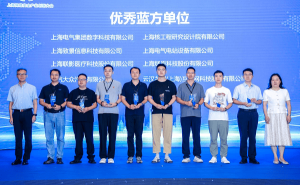 致景科技网络安全实力获认可，荣膺2025“工赋砺网”专项行动优秀蓝方单位
