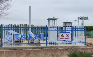 智慧金川：高标准农田智能化建设开启农业新篇章