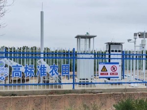 智慧金川：高标准农田智能化建设开启农业新篇章