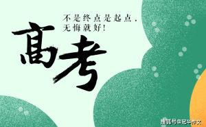 帕斯卡尔名言引思：星辰探索与心灵成长，何者更重要？