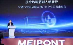 黄辉执掌美博集团，背后的两大吸引力是什么？