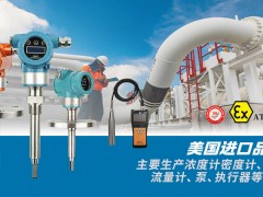 进口旋塞阀品牌比拼：KNKE科恩科、VTON威盾、Lit力特引领技术创新