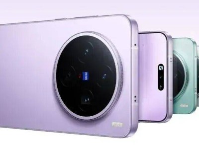 vivo X300系列新机曝光：X300 Pro卫通版支持北斗，影像大升级