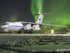 伊尔-76MD-90A交付缓慢，俄罗斯运输机生产能力面临考验