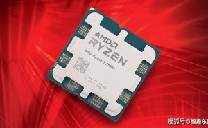 AMD锐龙9000F系列无集显处理器来袭，性价比之选你准备好了吗？