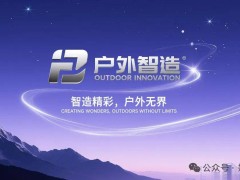 电梯媒体：品牌心智战的新战场，如何引爆确定性增长？