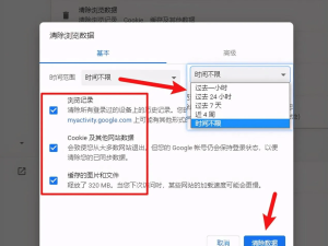 B站Steam账号绑定不畅？这些妙招助你顺畅连接游戏世界