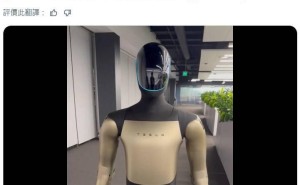 特斯拉Optimus 3原型曝光，金色仿生手部能否工作引发热议