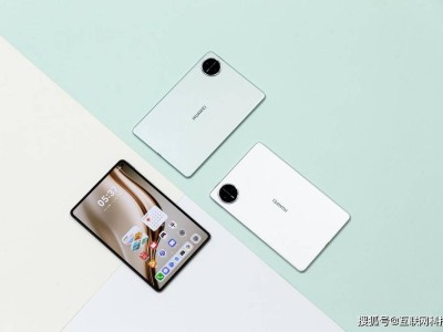 华为MatePad Mini首发评测：超轻薄设计，沉浸式体验引领小平板新风潮