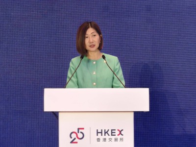港交所陈翊庭：科技力量爆发，港股市场重获全球投资者青睐