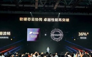 华为Mate XTs非凡大师亮相：麒麟9020芯片重出江湖，性能强劲引关注