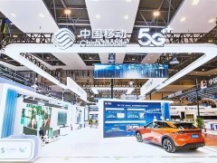 中国移动2025智博会大放异彩：“AI+”赋能，绘就数字重庆发展新画卷