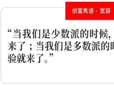 ‍2025年9月全球十大富豪榜单揭晓！马斯克稳居榜首，四人财富缩水‍