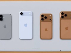 iPhone 17系列内存大升级：标准版8GB起步，Pro版首搭12GB内存迎AI时代