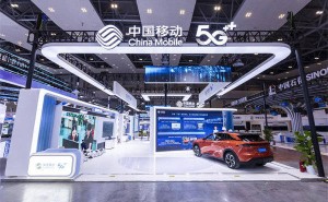 中国移动携“AI+”智慧成果亮相2025智博会 展现数字重庆新图景