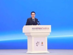 中科曙光携手20余家企业发布AI计算开放架构 推动国产智算迈向开放协作新生态