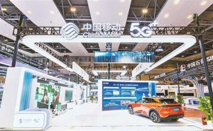 中国移动2025智博会“秀”实力：AI赋能“新三样”，驱动产业与治理双升级