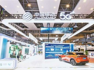 中国移动2025智博会“秀”实力：AI赋能“新三样”，驱动产业与治理双升级