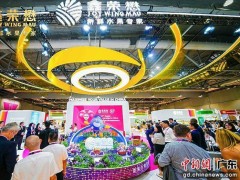${2025亚洲国际果蔬展：鑫荣懋携创新展台，开启中国果业合作新篇章