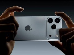 {iPhone 17 Pro影像大跃升！五大升级亮点曝光：前摄长焦变焦光圈全突破