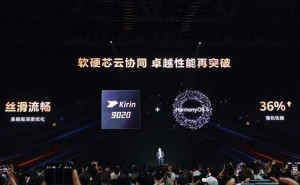 华为Mate XTs非凡大师来袭：性能拍照生态外观齐升级，降价格却增实力