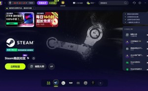 Steam网络连接难题怎么破？三种实用方法助你轻松恢复游戏畅玩