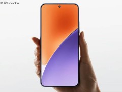 小米16系列配置曝光：三款新机齐发，7000mAh大电池+自研芯片，4299元起售
