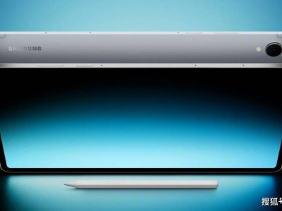 三星Tab S11系列新平板9月16日发售！16GB+1TB顶配版，办公电竞新选择
