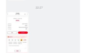 ​抖音电商重拳出击话费充值欺诈，清退25家违规商，守护消费者财产安全！​