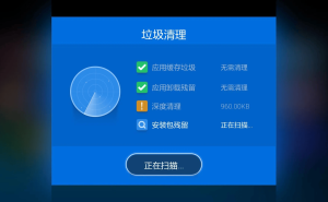 2025年微软商店下载慢？这些方法帮你清除延迟障碍畅享高速