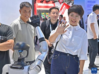 2025全球工业互联网大会：前沿科技融合 工业互联网解锁智慧生活新图景