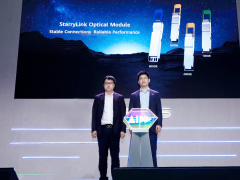 华为MWC25发布星联光模块：以3S能力助力企业数智化
