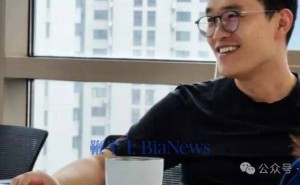 小米中国区市场部总经理王腾发文回应：因泄密等违规被辞，坦言接受错误代价