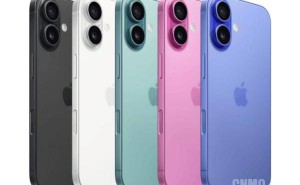 曝iPhone 17发布在即 苹果或停售8款产品 含四款iPhone及多款可穿戴设备