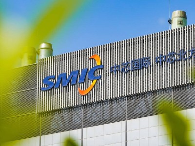 ​中芯国际拟全资控股中芯北方​，强化产业链控制力，9月9日已复牌！​