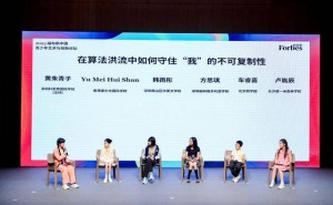 深圳13岁少女黄朱青子：用《斐波那契之渊》演绎数学与艺术的跨界交响