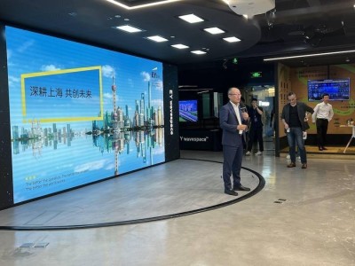 ​外资扎堆上海的背后：开放政策加持、创新生态赋能，这座城市有何魔力？​