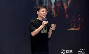 ﻿原快手AI核心人物张迪转战B站，技术大咖再启新程出任技术条线负责人