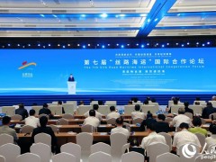 ​“丝路海运”七载硕果：航线通达全球，绿色体系领航，共促国际经贸新篇章！​